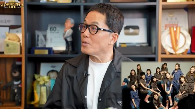 정원관, '13인조 걸그룹' 아이써틴 실패에 