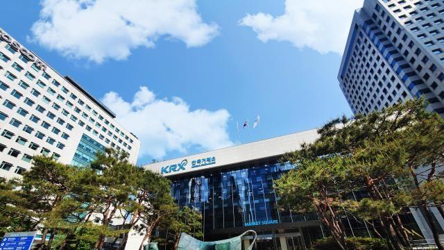 정지라더니 1시간 일찍 거래됐다…NXT '조기 개장' 논란
