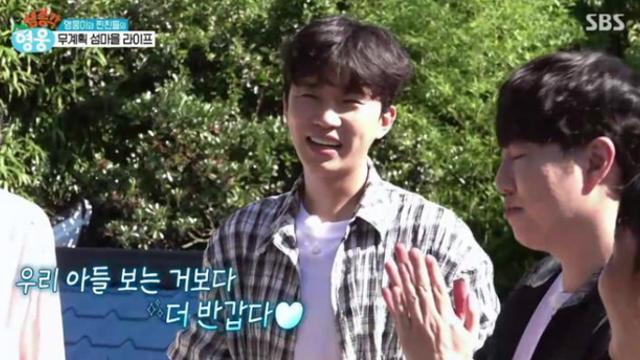 ‘섬총각 영웅’ 예능인가요? 홍보용 팬덤 다큐인가요? [IS포커스]