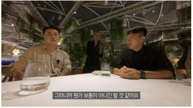 나폴리맛피아가 꼽은 미슐랭 3스타의 결정적 차이점