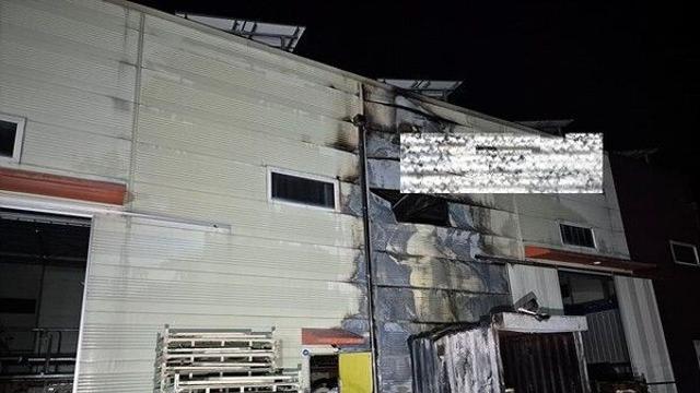 충남 당진 방산업체 공장서 불…600만원 재산 피해