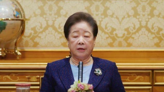 통일교 한학자, 특검이 