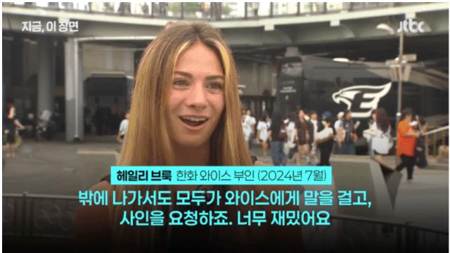 훌쩍훌쩍 악플테러촌