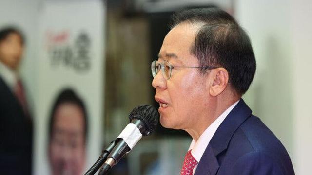 홍준표 
