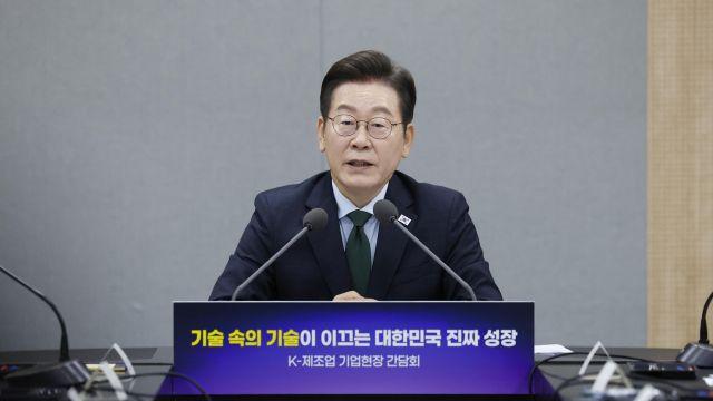 李대통령, 제조업 현장 찾아 “강소 제조기업 정말 중요...지원 노력”