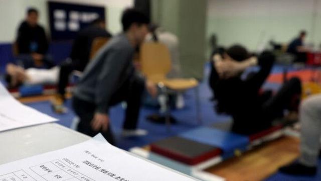 경찰 '순환식 체력검사'…남성이 여성보다 훨씬 통과율 높아