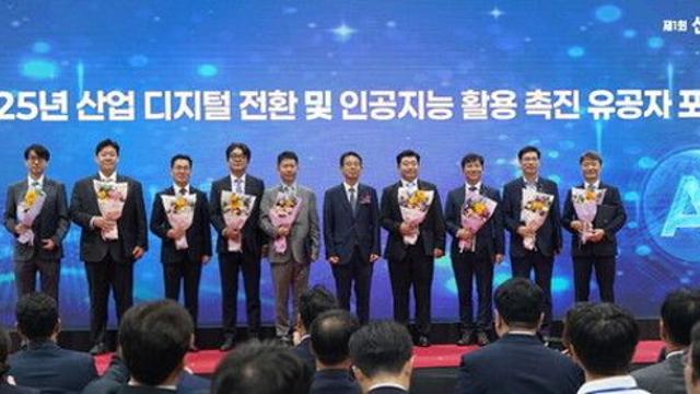 노을, '산업AI 어워드' 장관 표창…정부 출범 후 첫 수상