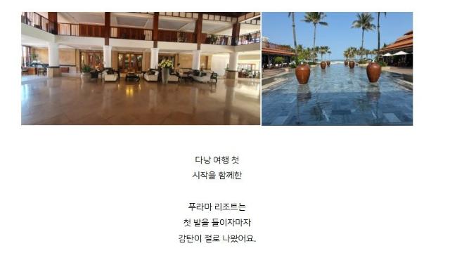 한국인들이 한국 말고 동남아로 여행 가는 이유 