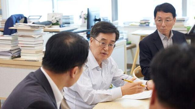 김동연 