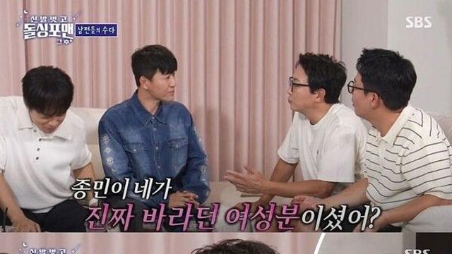 김준호 