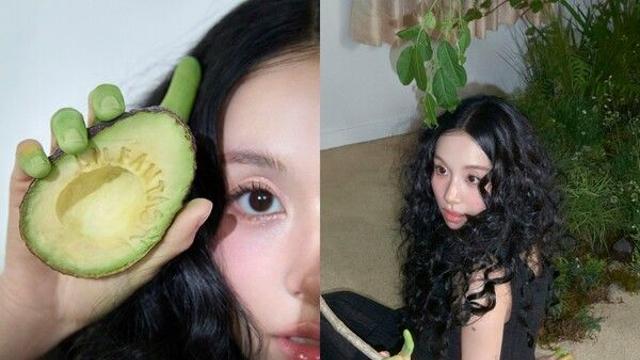 트와이스 채영, '첫 솔로 향한 아보카도 한 입'…첫 정규 콘셉트컷 공개