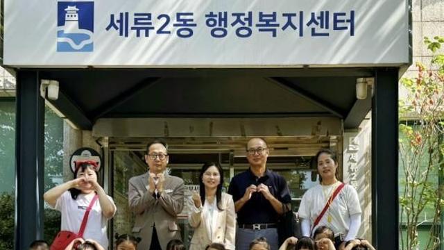 수원시 권선구 솔마루어린이집, 바자회 수익금으로 백미 기부