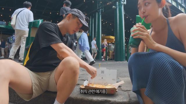 영국에서 한국 신입 연봉의 2배 정도 번다는 최혜선 