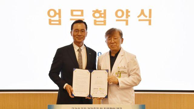 LIG넥스원, 중앙보훈병원과 국가유공자 '삶의 질 향상' 뜻 모았다