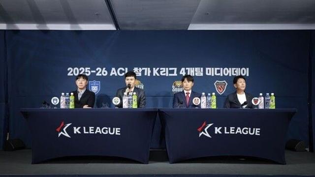 'ACL 출격' K리그 4개팀 