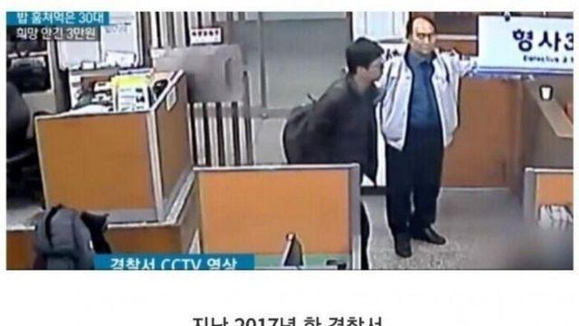 3만원으로 인생이 바뀐 30대 고아 청년.jpg