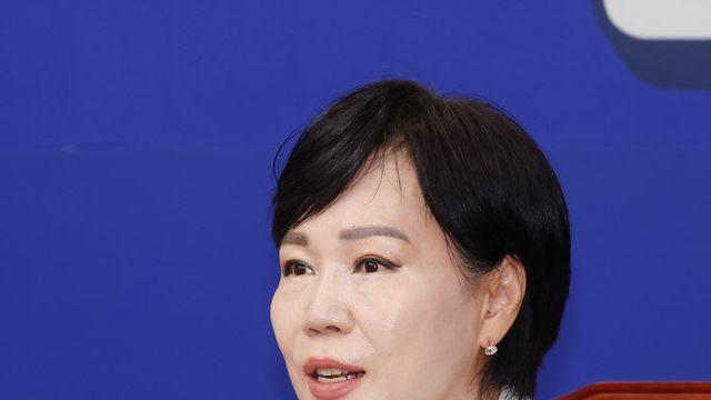 與전현희 