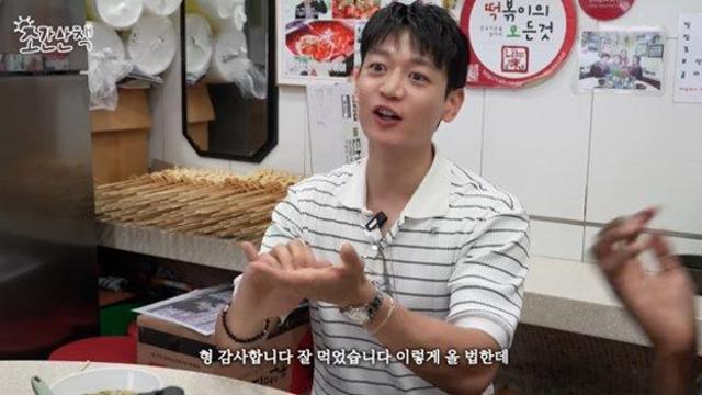민호, 조나단에 서운함 토로했다...