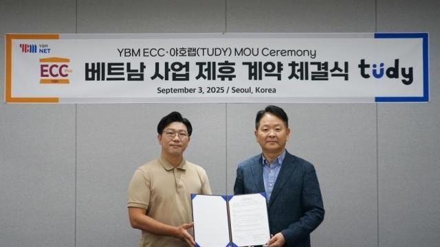 YBM ECC hợp tác chiến lược với công ty công nghệ giáo dục Tudy của Việt Nam