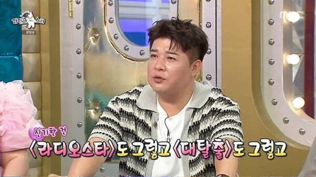 신동, 예능 '무통보 하차'에 울컥…