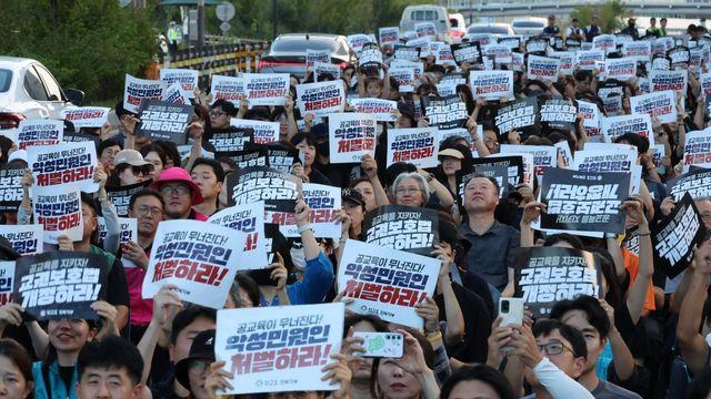 전교조 전북지부 