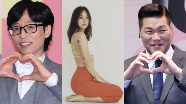 “영원한 성공 기원”…유재석·서장훈, 이효리에 요가원 오픈 선물