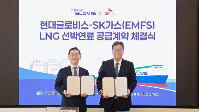 현대글로비스, 해상운송 탈(脫) 탄소 전환 기반 마련