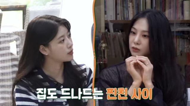 이미주, 한지은과 무슨 인연? “예능서 만난 후 친해지고 싶어 DM 보내” [RE:뷰]