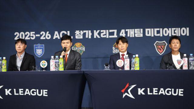 ACL 나서는 사령탑의 한목소리 “리그와 유연한 운용”