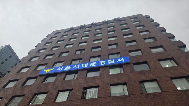 [3보] 서대문 초등생 유괴미수 뒤늦게 사실로 확인…3명 긴급체포