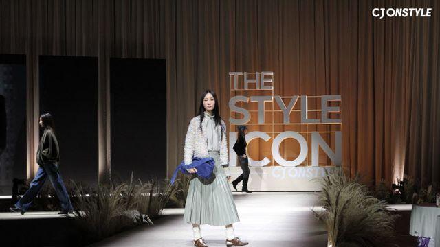 CJ온스타일, 2025 FW 패션 쇼케이스 ‘더 스타일 아이콘’ 연다