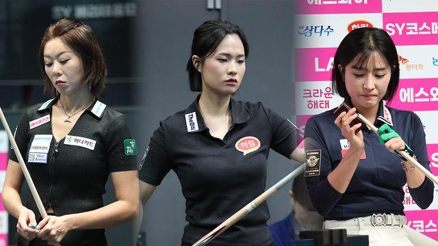 '비장한 각오' 김가영-박정현-한슬기, 긴 머리 싹둑 자르고 '똑단발' 변신