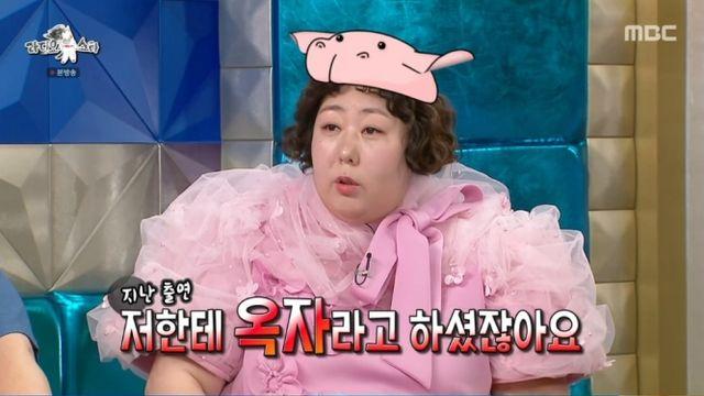 '라스' 신기루, 합정동 상권 부흥 주역 