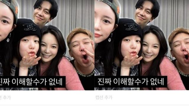 “진짜 이해할 수가 없네”…이승기 아내 이다인, 돌발 행동한 MC몽 '공개 저격'