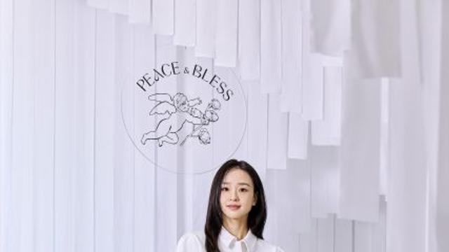 손연재 ‘피스앤블레스’ 한남 플래그십 오픈 행사 참석