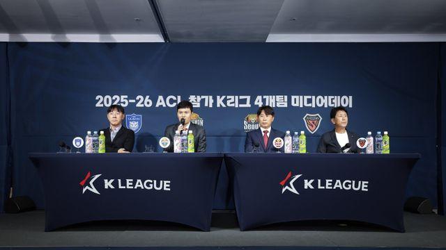 “물론 성적도 중요하지만”…기대만큼 고민이 큰 ACL 무대, 리그와 병행해야 하는 감독들이 강조한 ‘선수단 운용법’