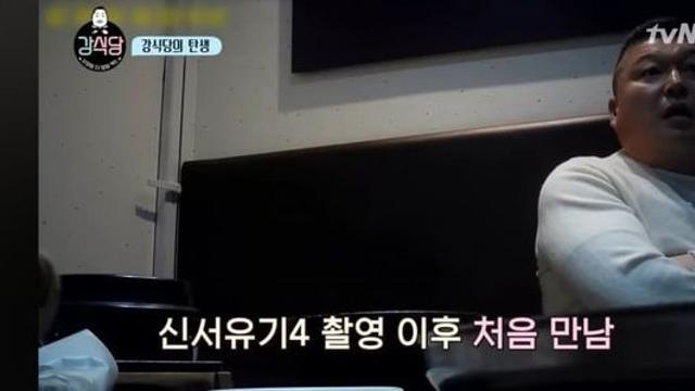 약간 노빠꾸인 나영석 사단