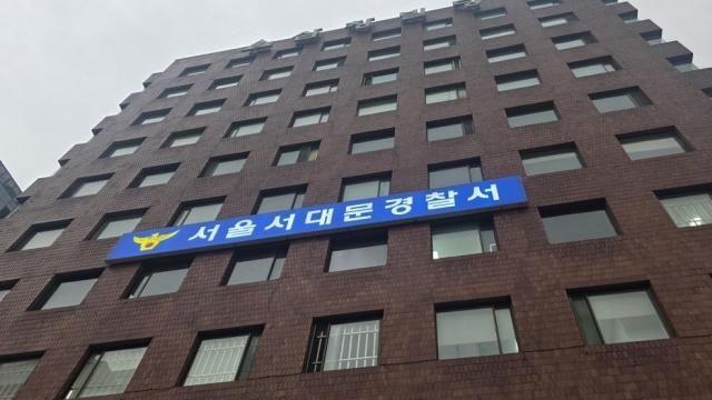 경찰, '서대문구 초등생 유괴미수' 일당 3명 긴급체포…2명은 구속영장 신청