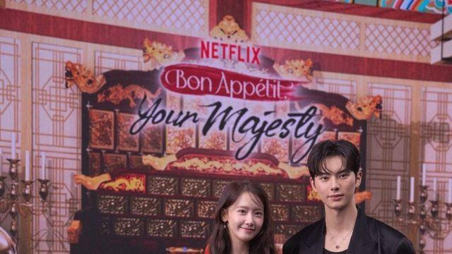 '폭군의 셰프' 윤아 and 이채민 투샷