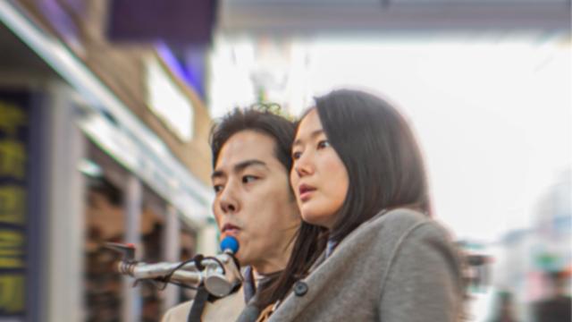 '시각장애인 안마사' 연기한 윤진서, '서울국제웹페스트' 여우주연상