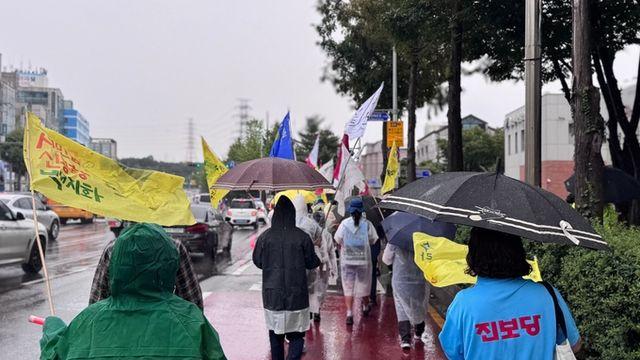 임은지 진보당 장안구 위원장 “수라갯벌 생태계 위협하는 새만금 신공항 반대”