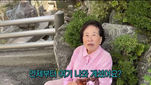 '87세' 전원주, 눈에 띄게 야위어…