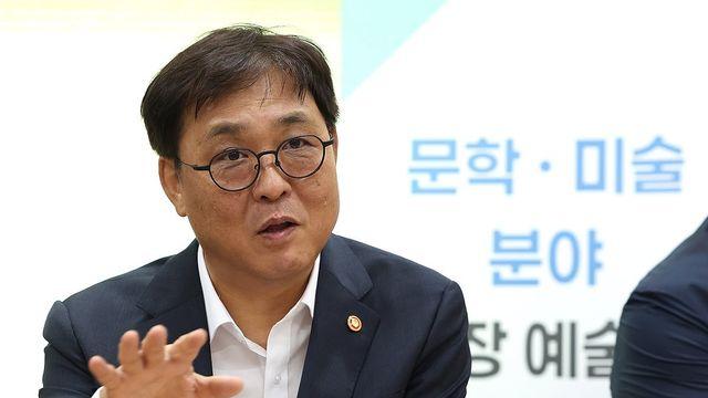 최휘영 문체부 장관 