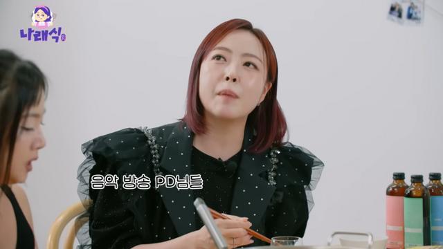 베이비복스 심은진 “사생팬에 다이어리 도난”…23년 만 콘서트로 돌아온다