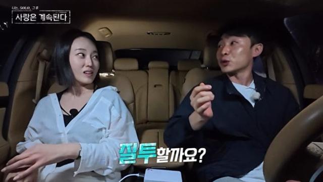 ‘인기녀’ 23기 옥순 향한 미스터들의 불꽃 직진 릴레이 (나솔사계)