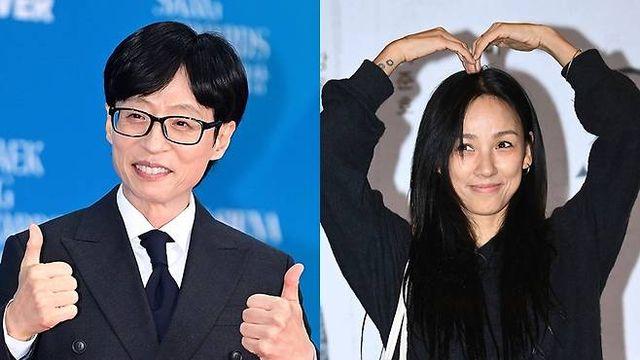 이효리, '유재석 캠프' 출연하나?…넷플릭스 