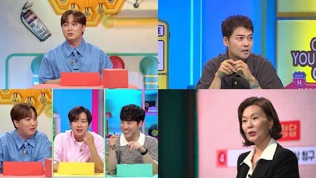 황제성, ‘브레인 아카데미’서 유언 전문가로 급부상
