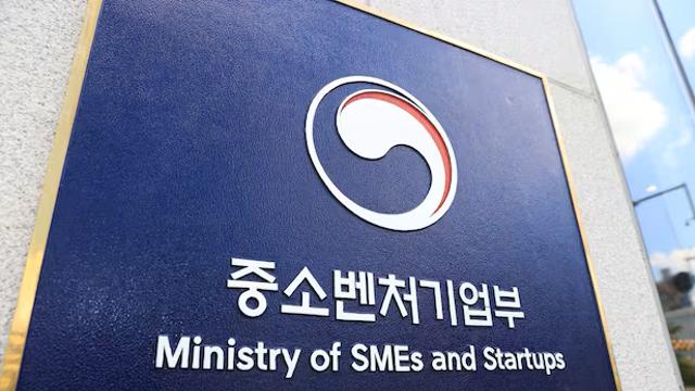 중기부, 내일부터 폐업 소상공인 대출 상환 최대 15년까지 연장