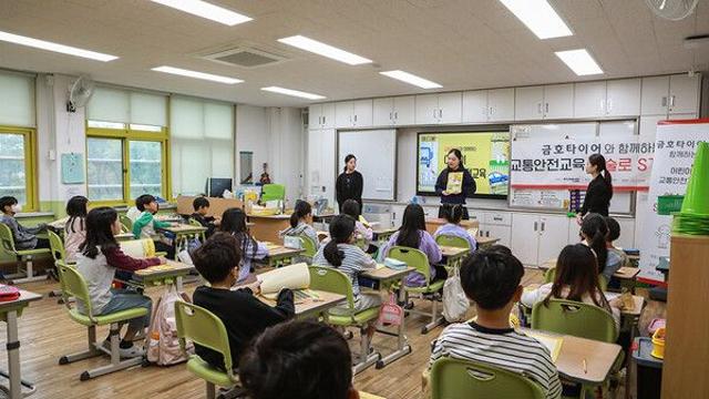 금호타이어, 교통안전과 학폭 예방을 ‘예술’에 접목