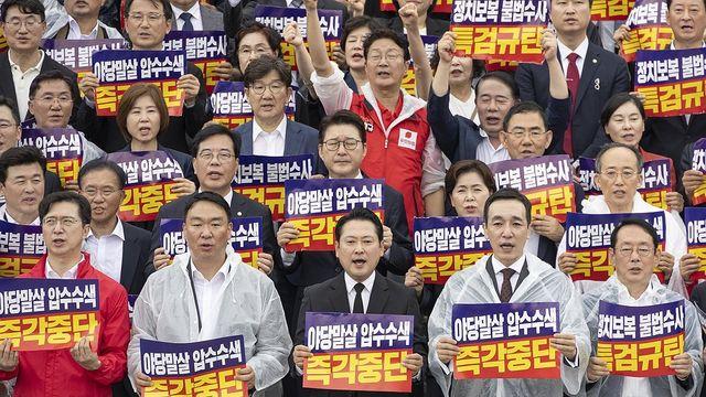 국힘, 특검 압수수색 시도에 
